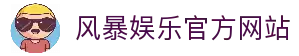 APP下载中心